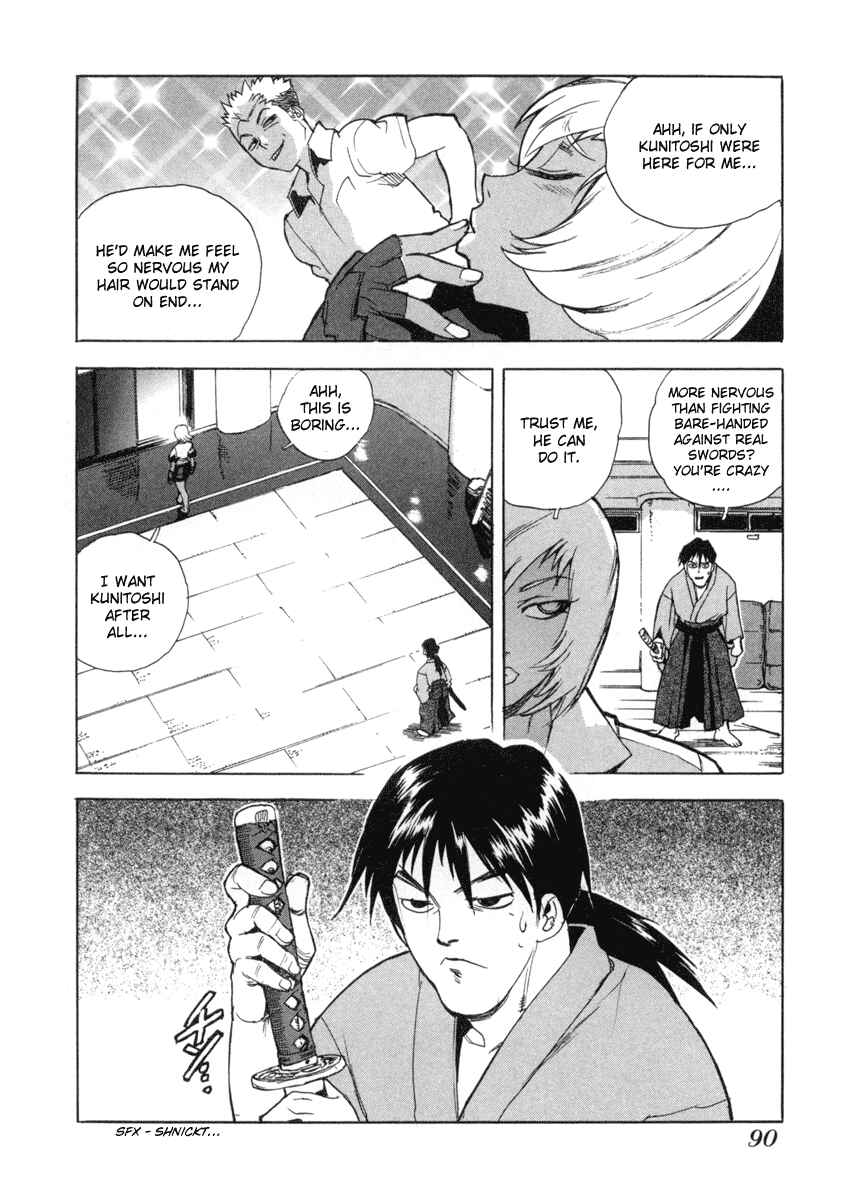 Page 6 Chapter 4 Aiki