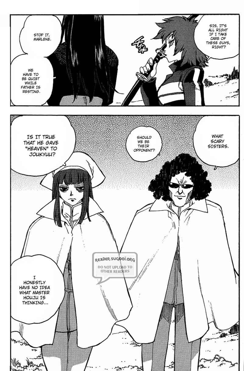Page 13 Chapter 60 Aiki