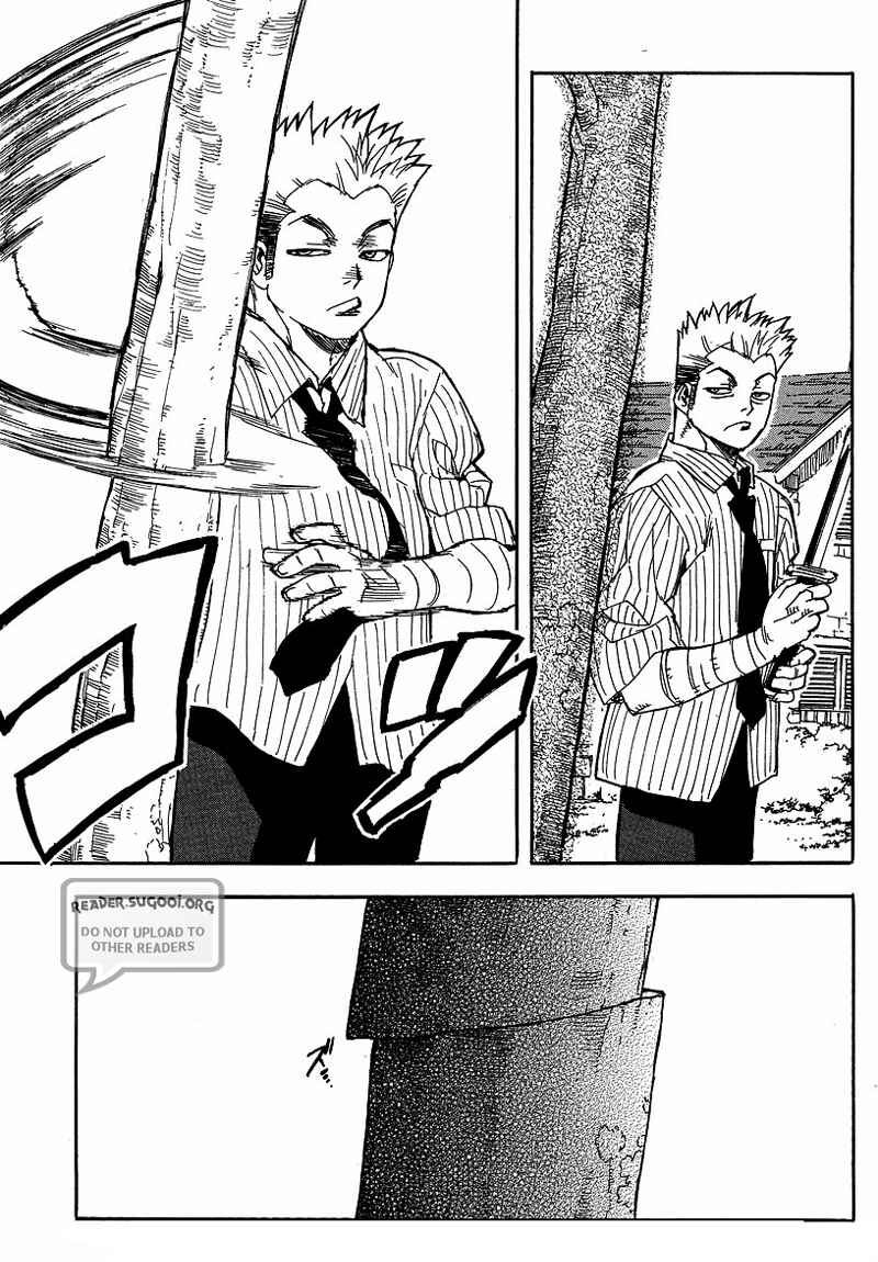 Page 5 Chapter 60 Aiki