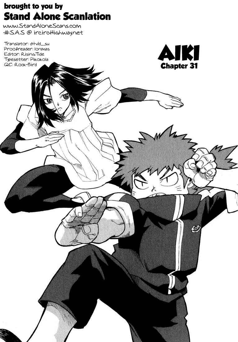 Page 1 Chapter 31 Aiki
