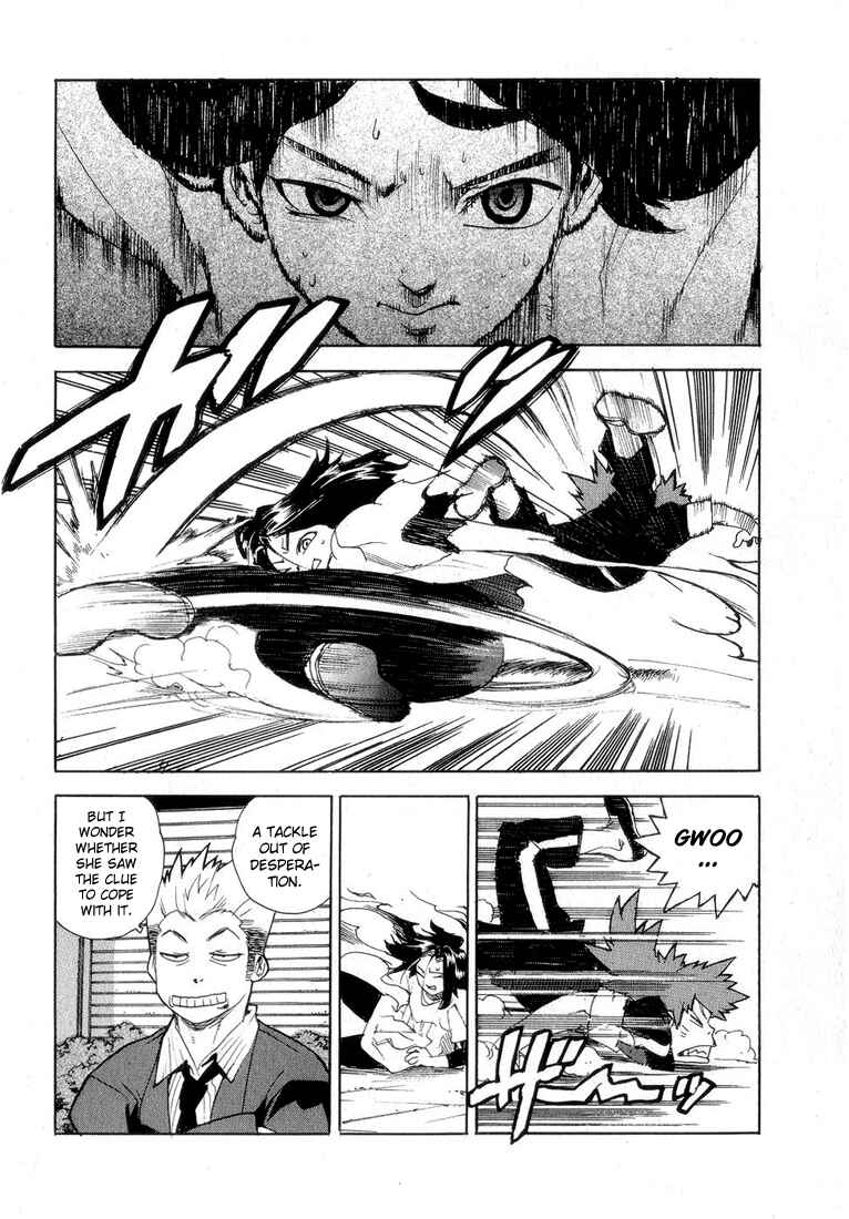 Page 12 Chapter 31 Aiki