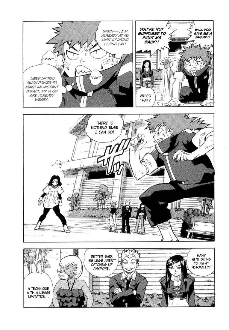 Page 13 Chapter 31 Aiki