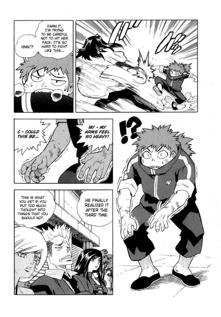 Page 16 Chapter 31 Aiki