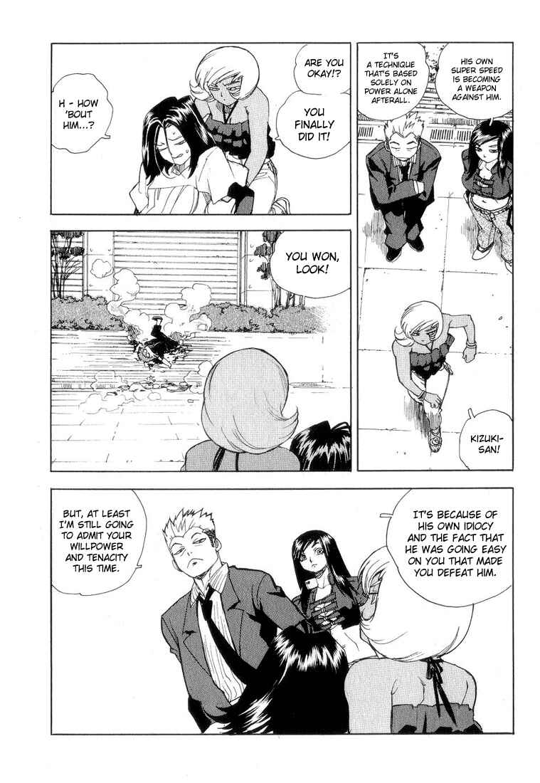 Page 21 Chapter 31 Aiki