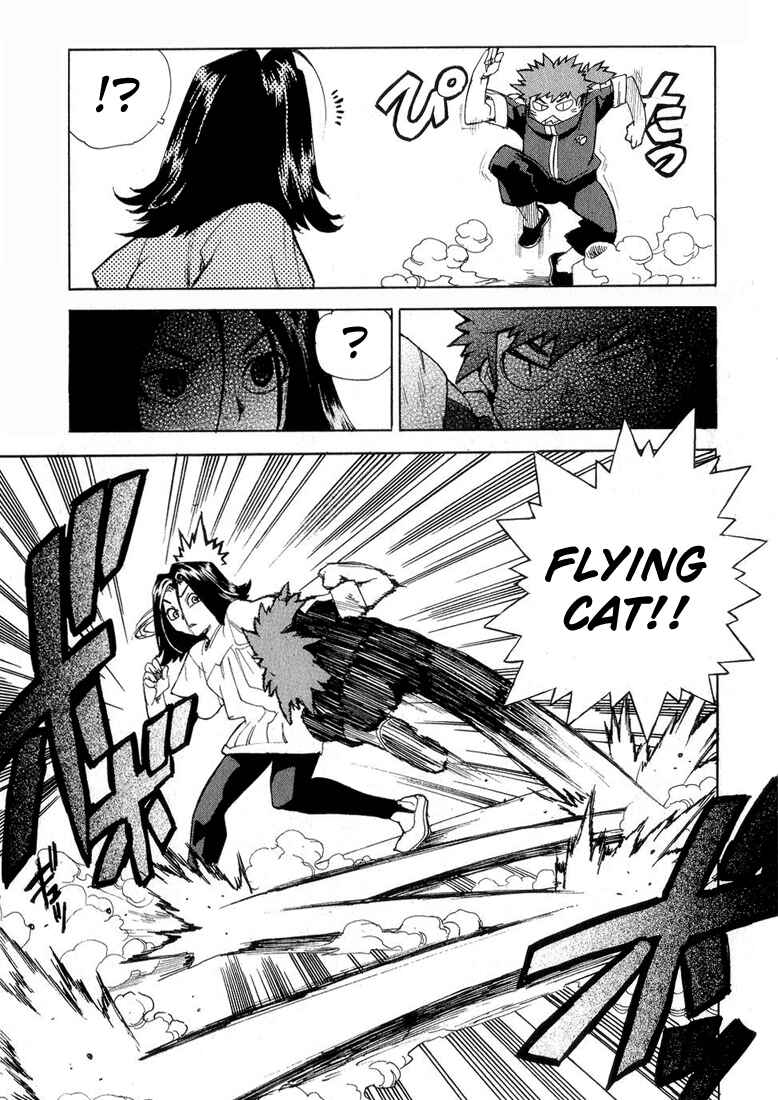 Page 3 Chapter 31 Aiki