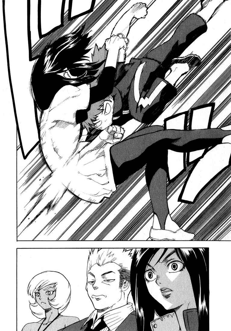 Page 4 Chapter 31 Aiki