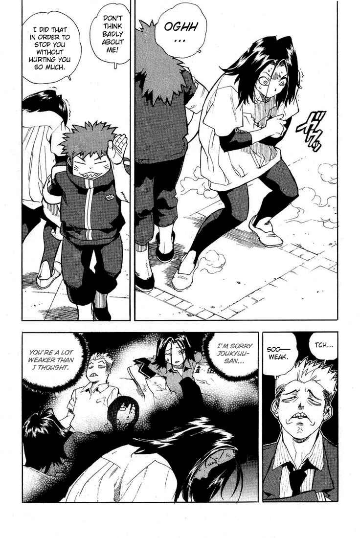 Page 5 Chapter 31 Aiki
