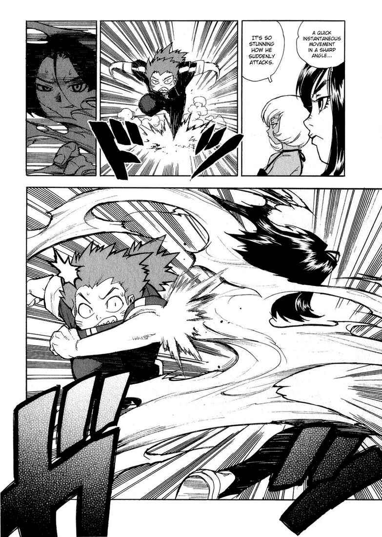 Page 8 Chapter 31 Aiki