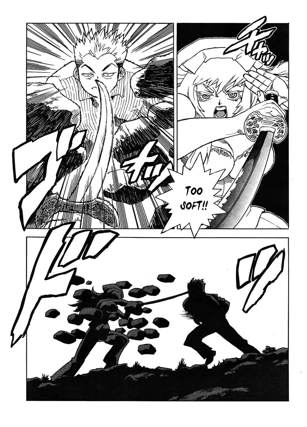 Page 10 Chapter 95 Aiki