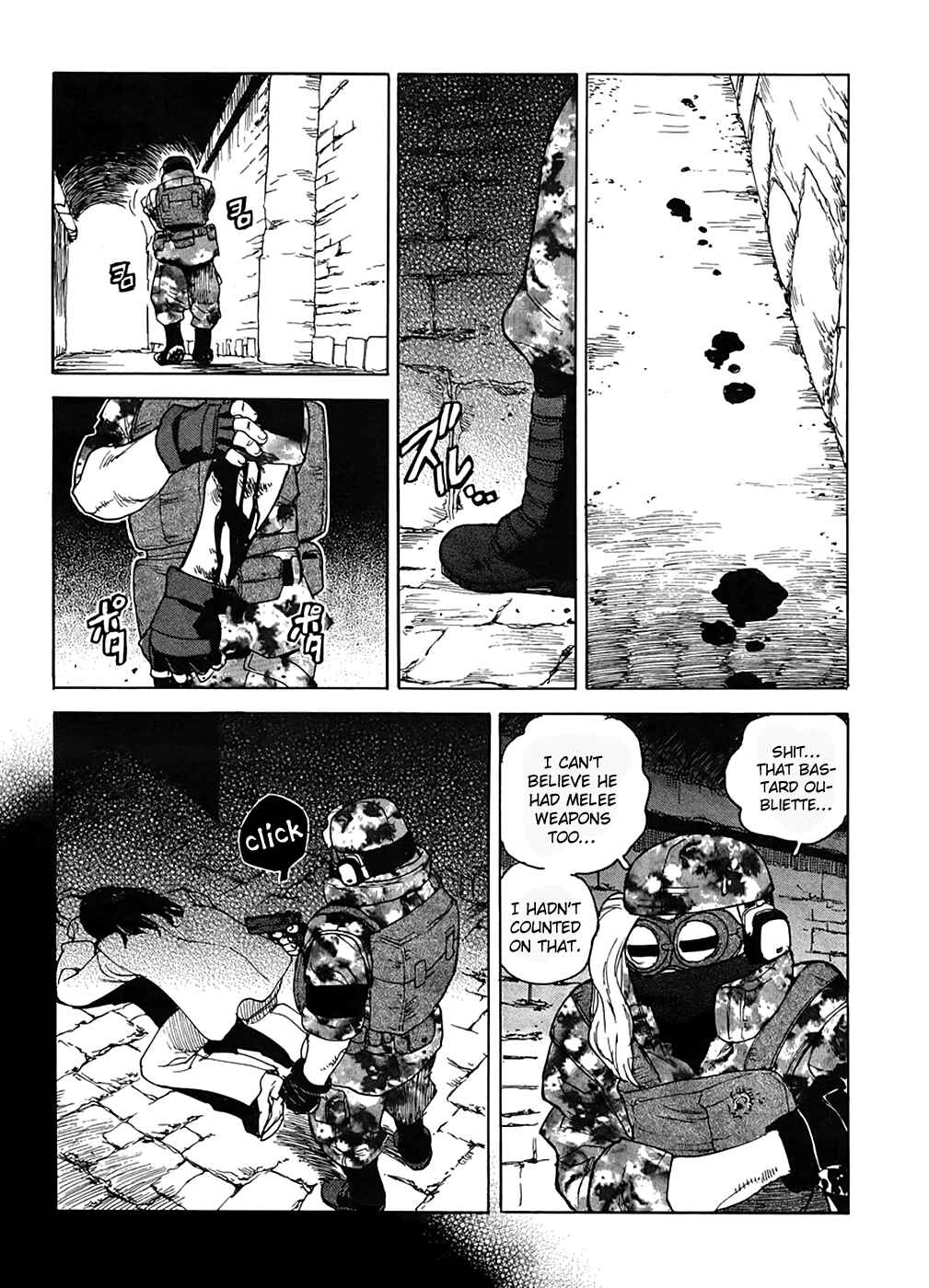 Page 11 Chapter 95 Aiki