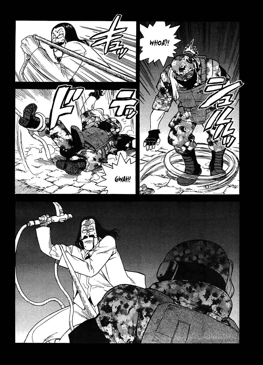 Page 15 Chapter 95 Aiki