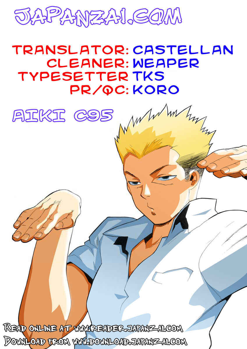 Page 2 Chapter 95 Aiki