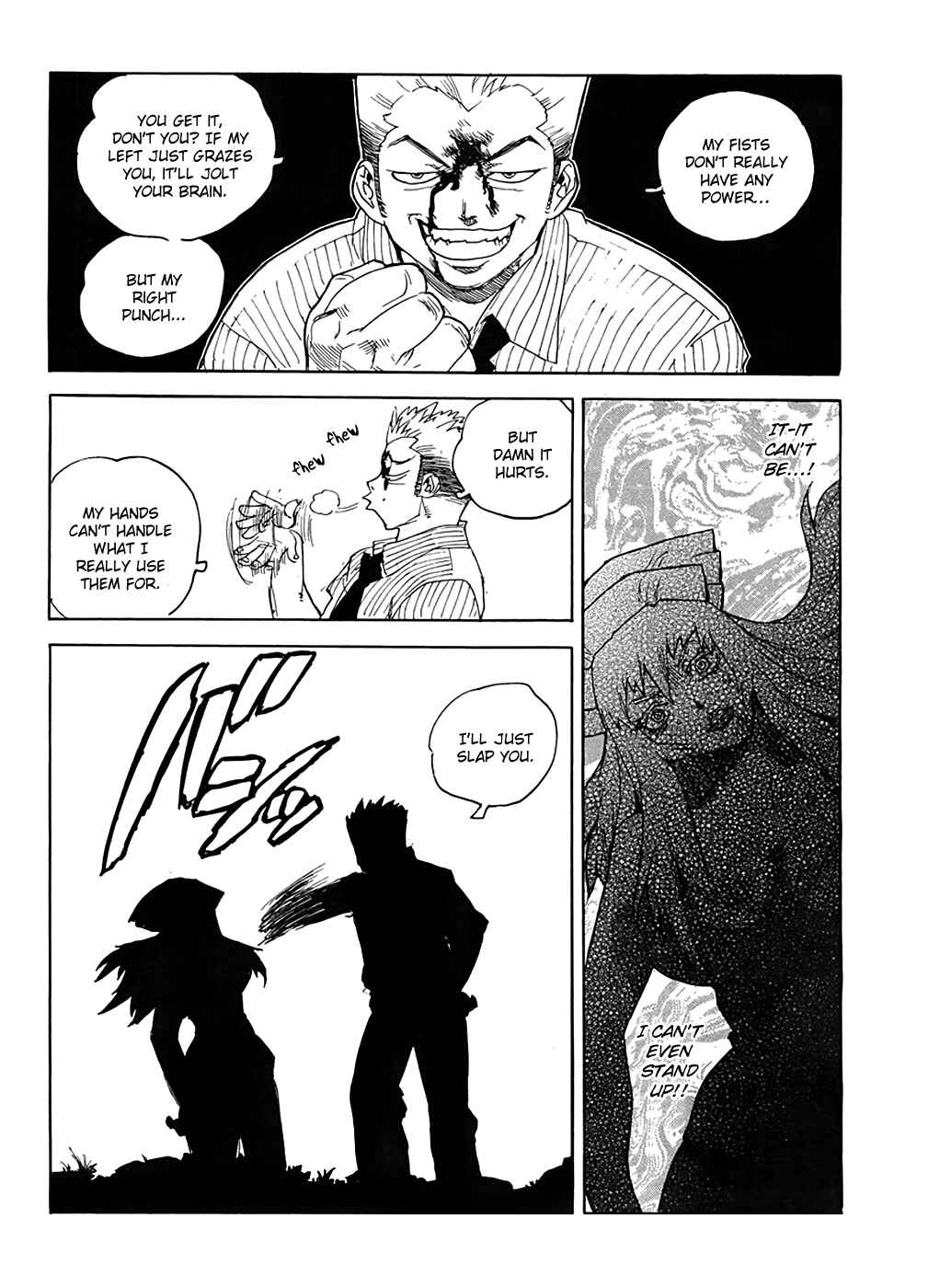 Page 23 Chapter 95 Aiki