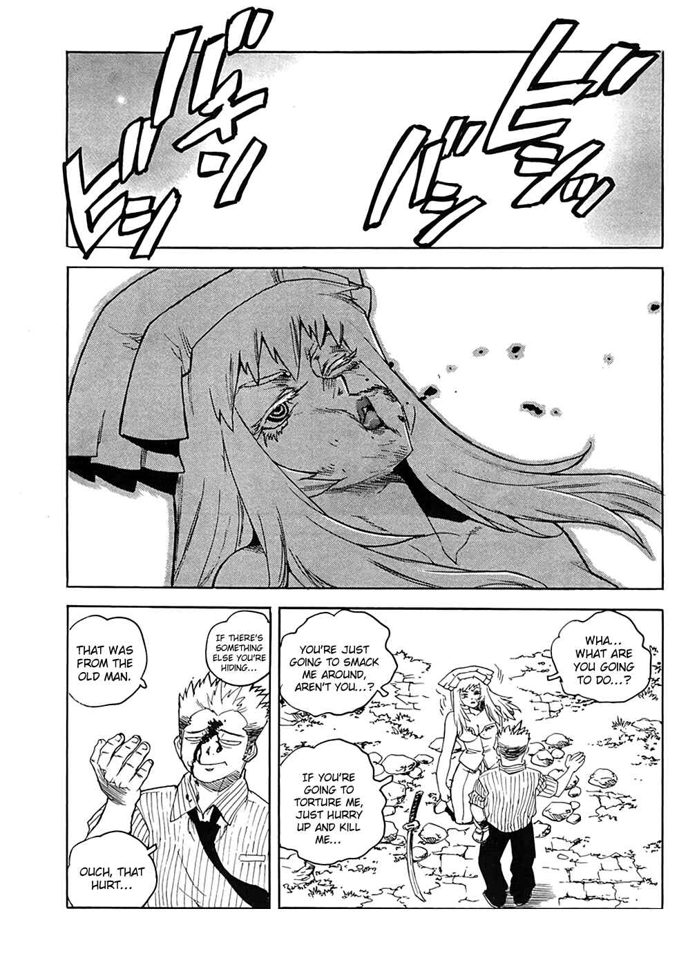 Page 24 Chapter 95 Aiki