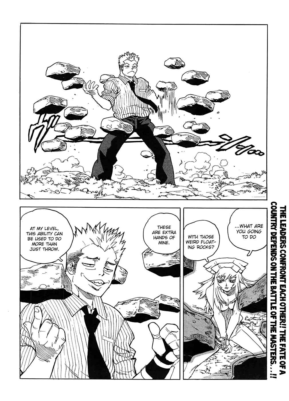 Page 3 Chapter 95 Aiki