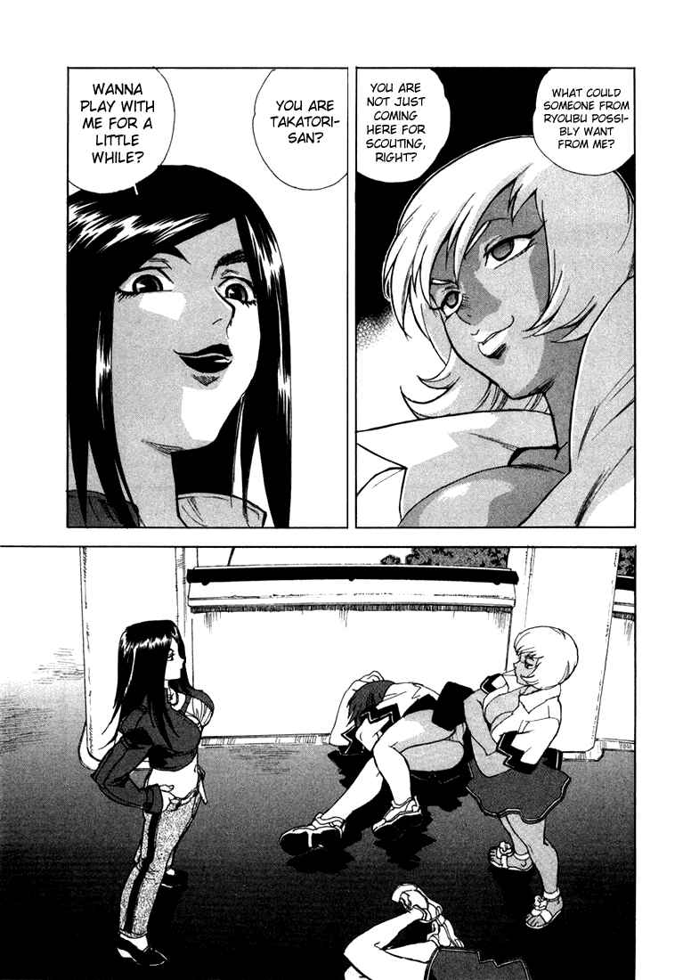 Page 13 Chapter 10 Aiki