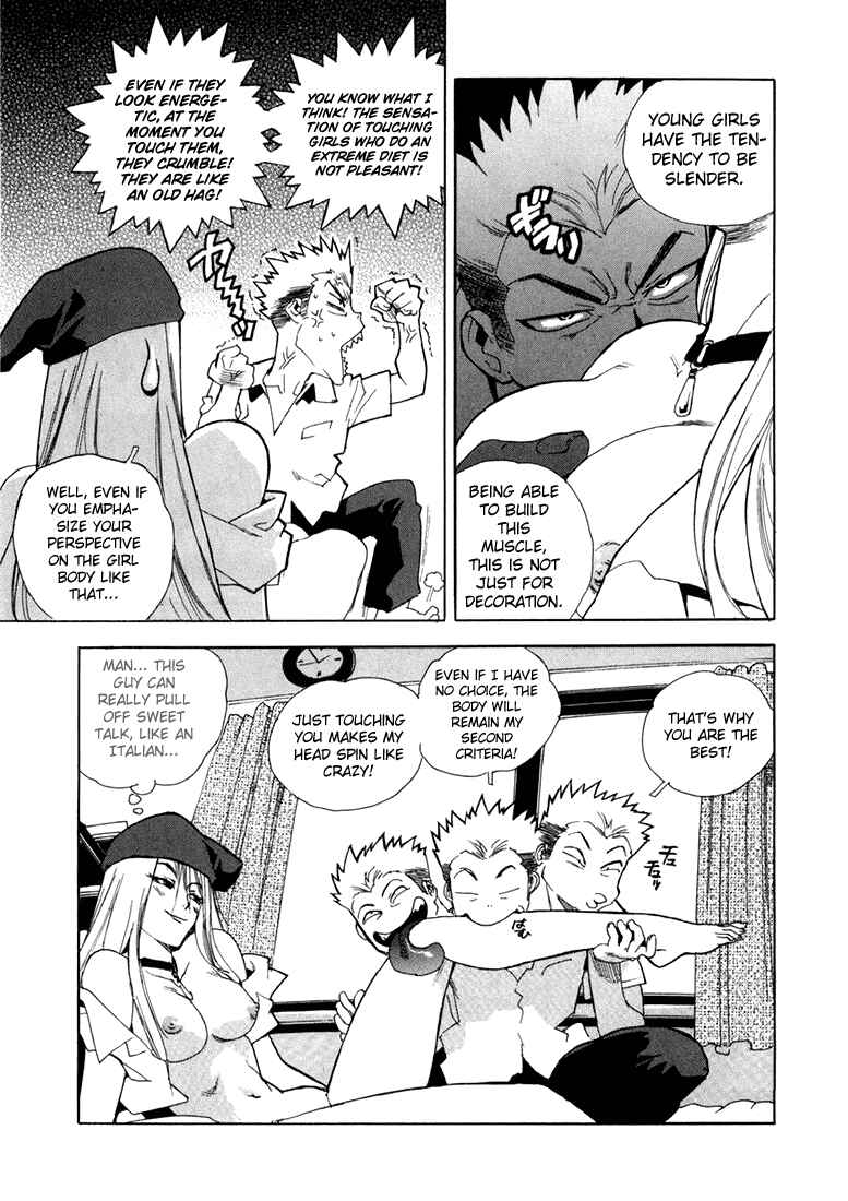Page 15 Chapter 10 Aiki