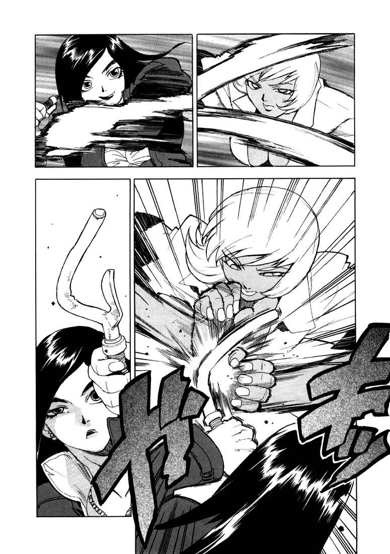 Page 19 Chapter 10 Aiki