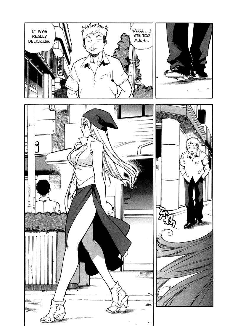 Page 5 Chapter 10 Aiki