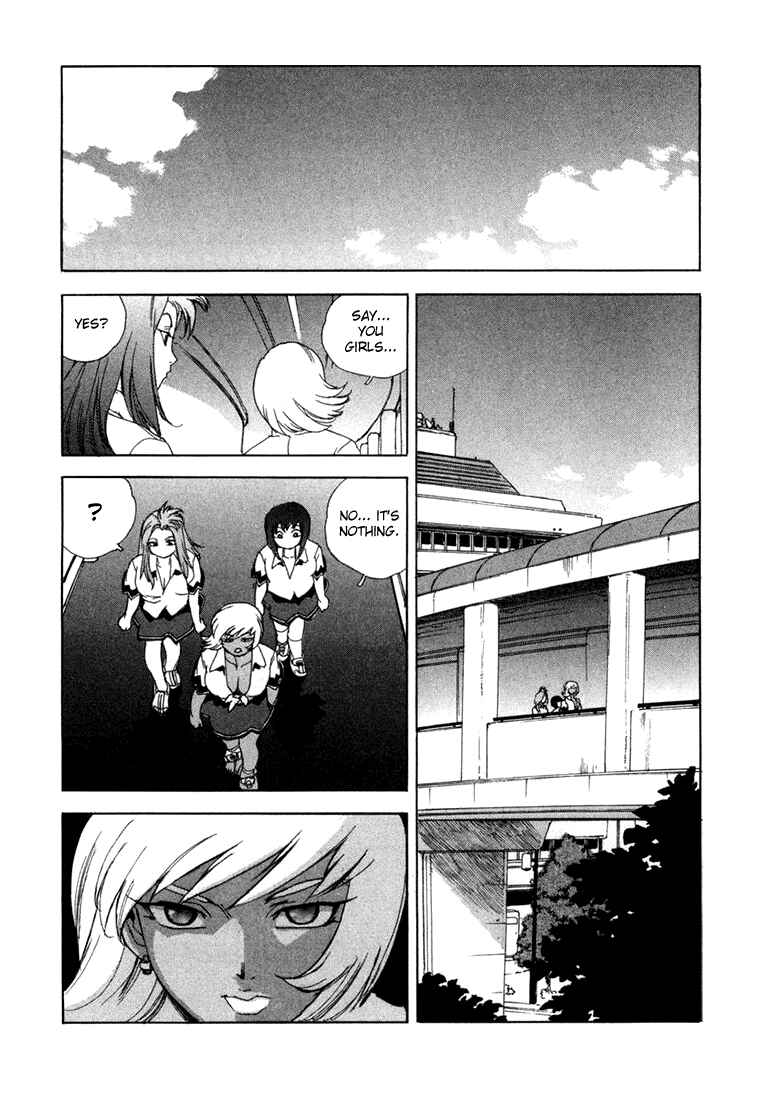 Page 8 Chapter 10 Aiki