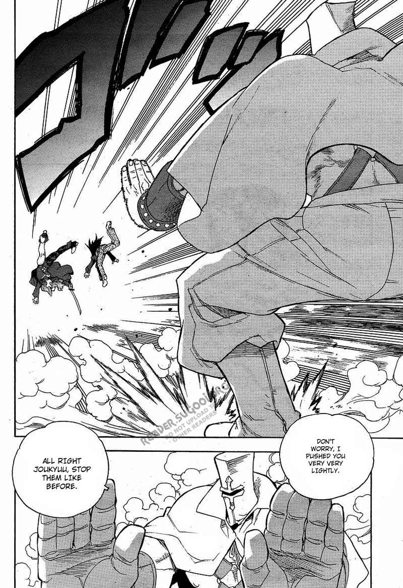 Page 18 Chapter 61 Aiki