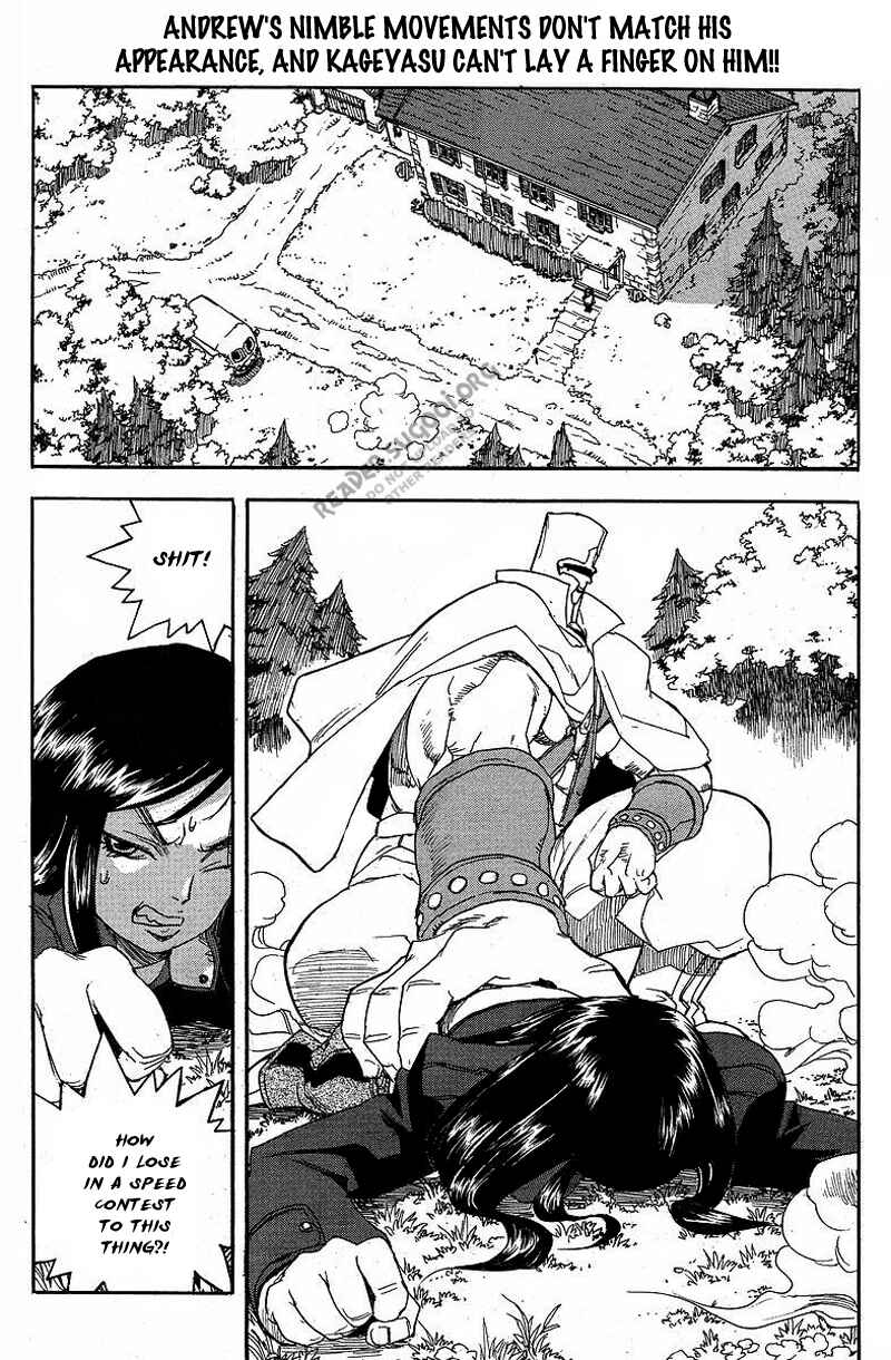 Page 2 Chapter 61 Aiki