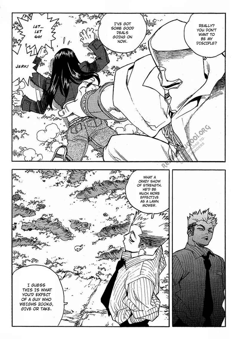 Page 3 Chapter 61 Aiki