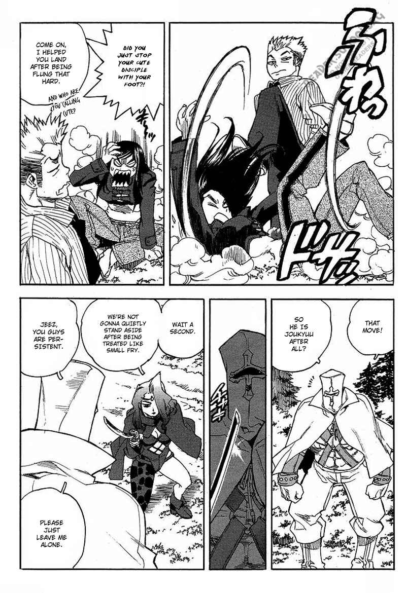 Page 9 Chapter 61 Aiki