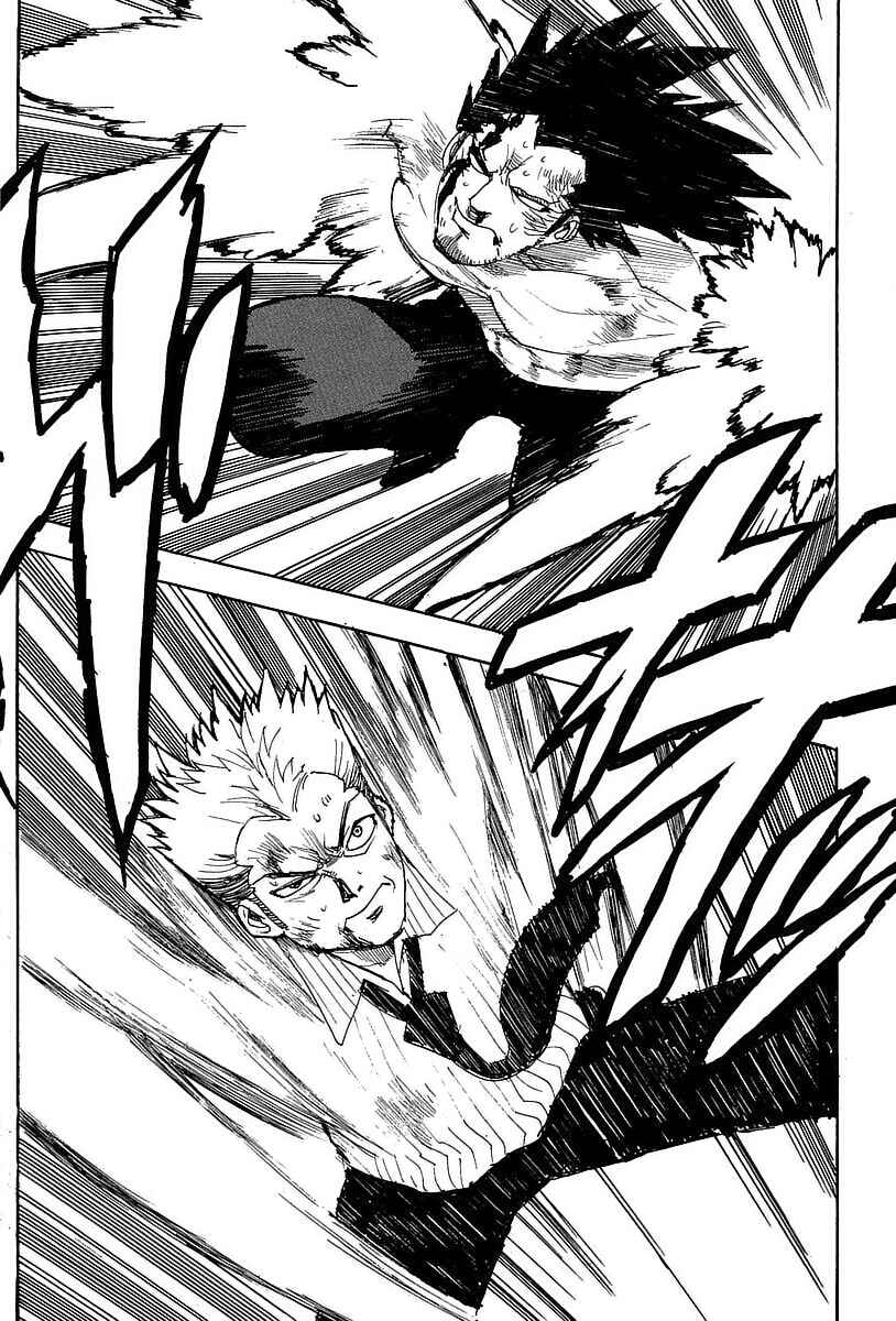 Page 19 Chapter 53 Aiki