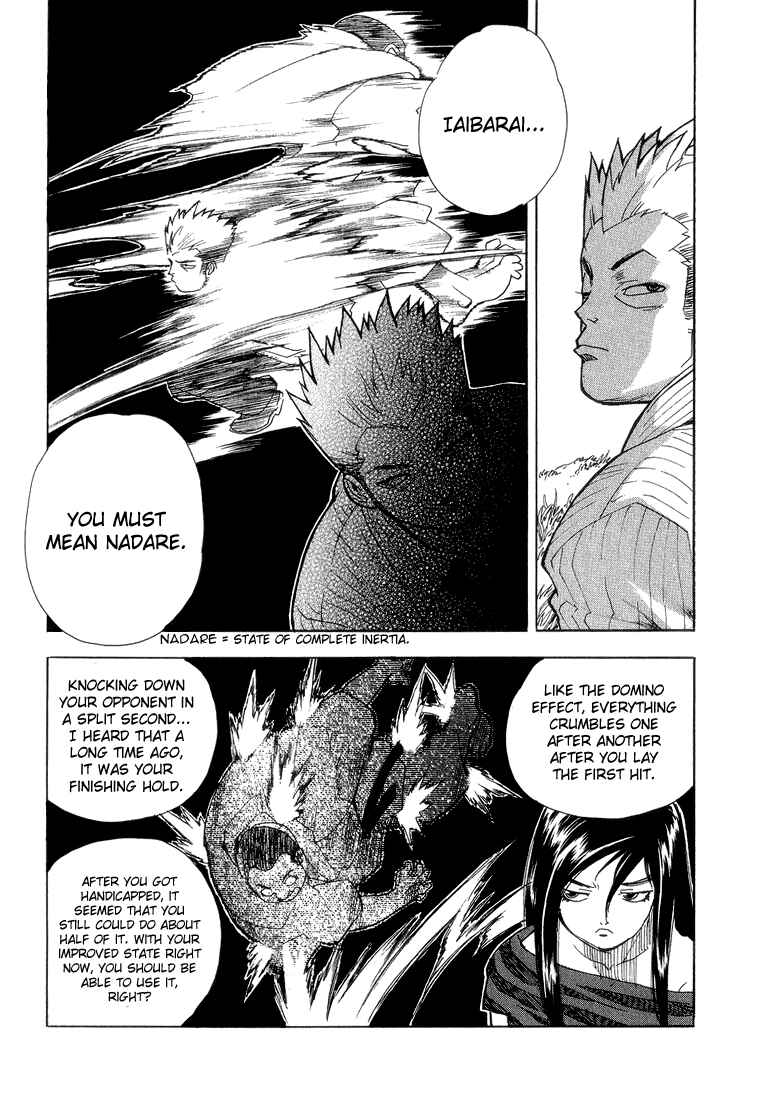 Page 14 Chapter 35 Aiki