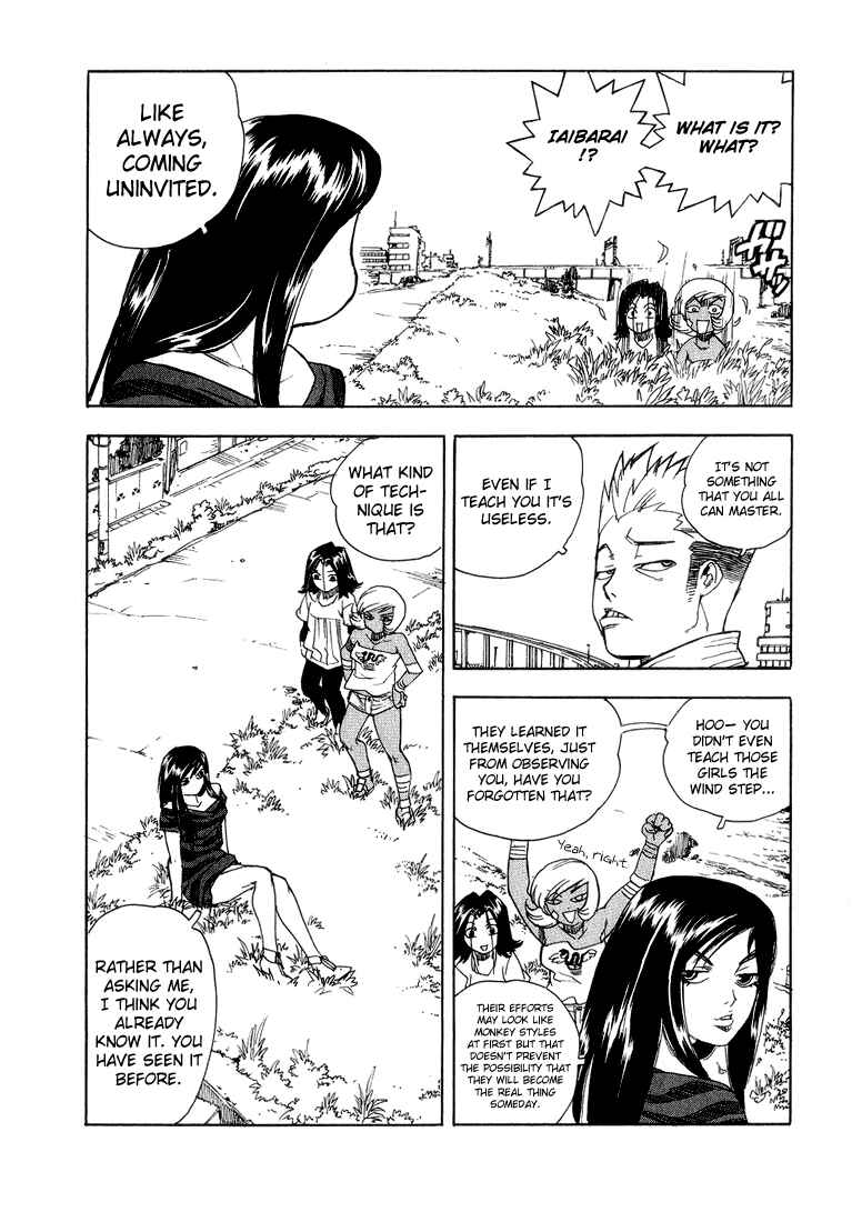 Page 15 Chapter 35 Aiki