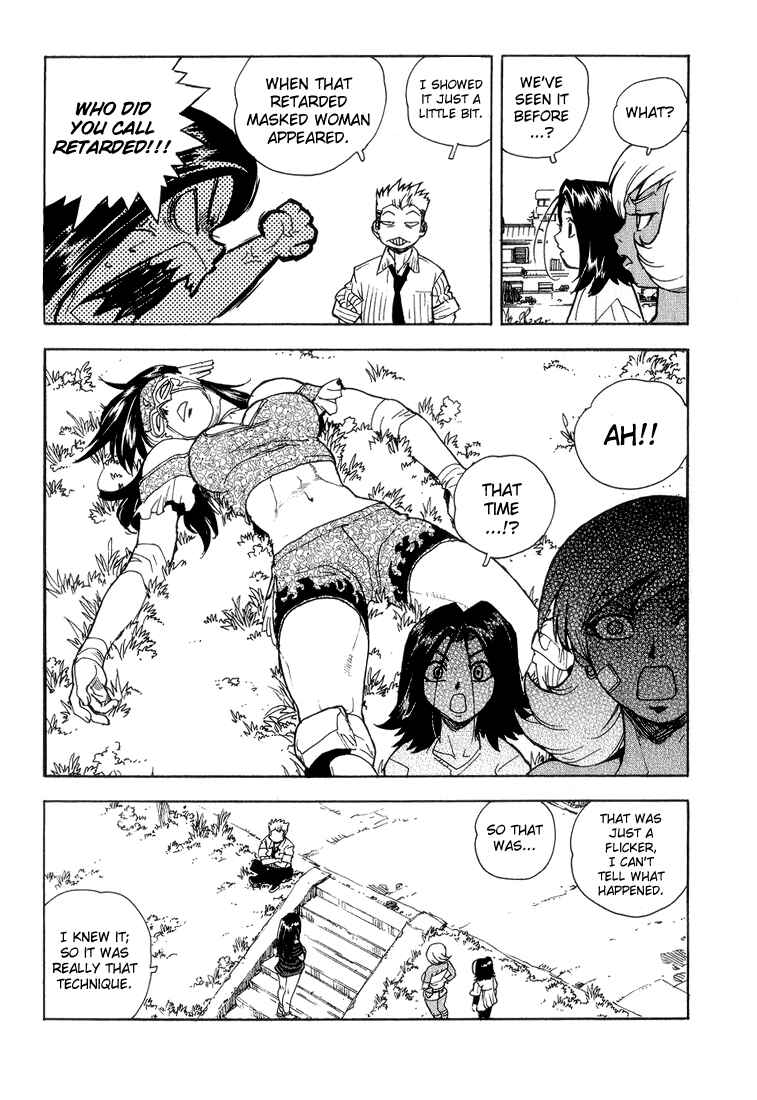 Page 16 Chapter 35 Aiki