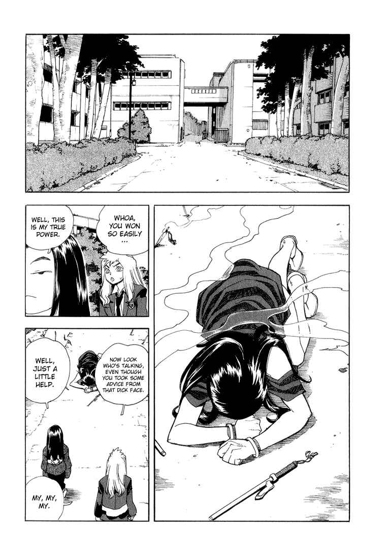 Page 2 Chapter 35 Aiki