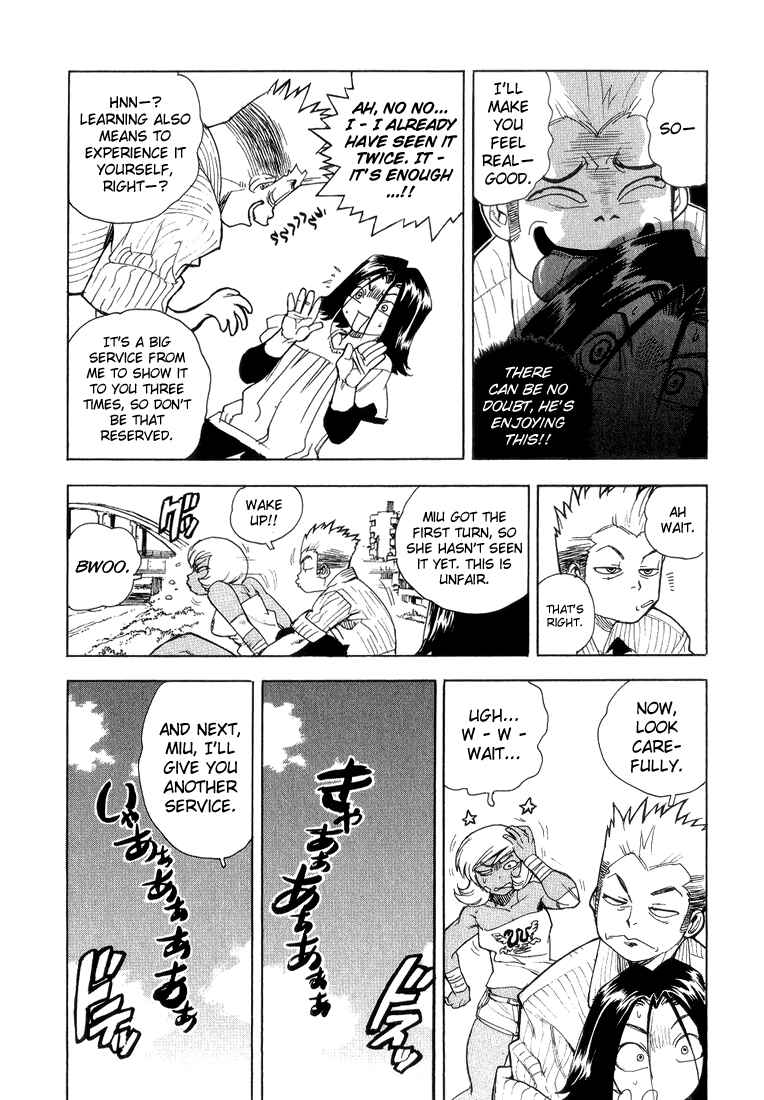 Page 23 Chapter 35 Aiki
