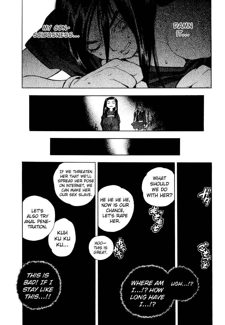 Page 3 Chapter 35 Aiki