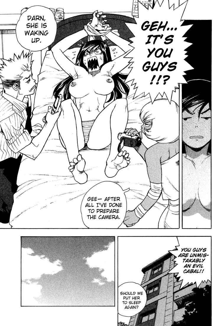Page 5 Chapter 35 Aiki