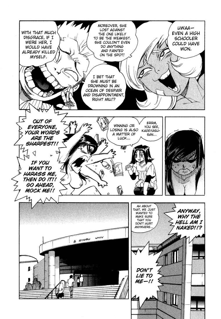 Page 9 Chapter 35 Aiki