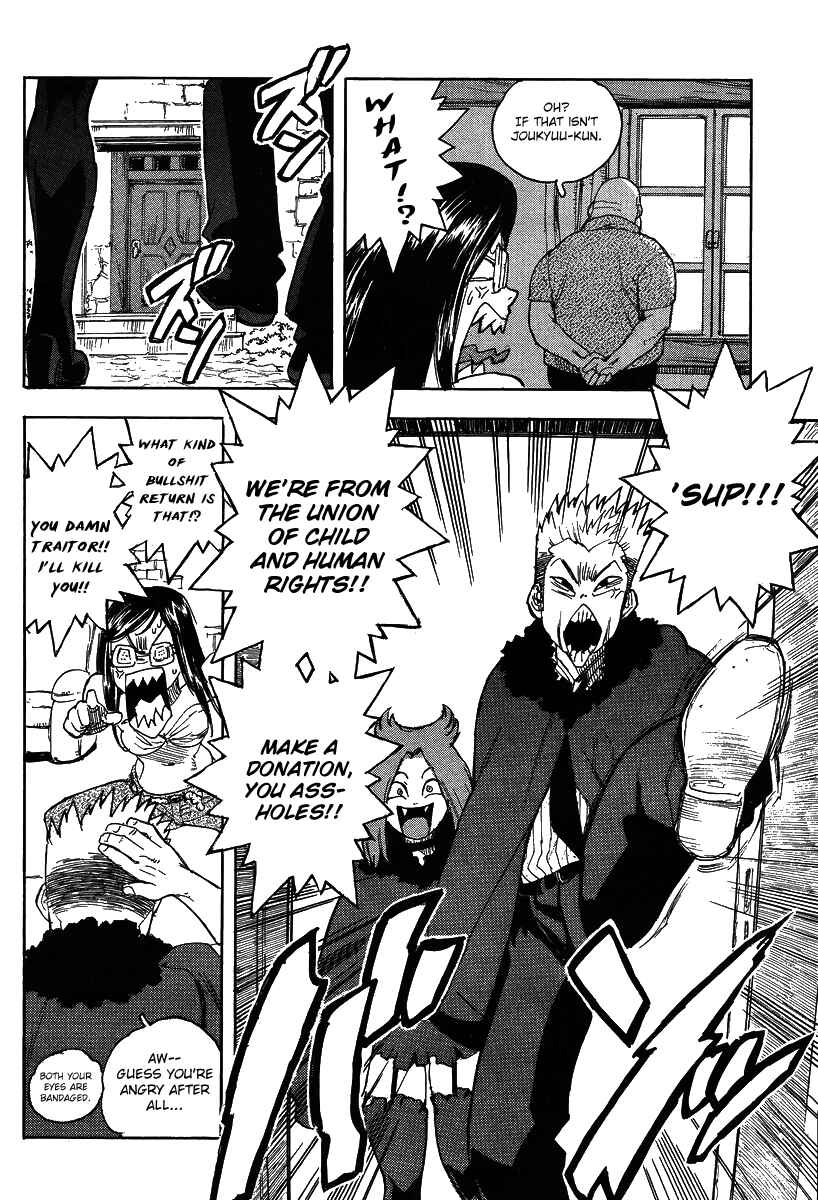 Page 12 Chapter 75 Aiki