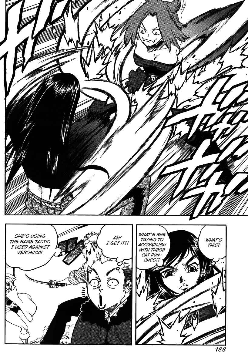 Page 18 Chapter 75 Aiki