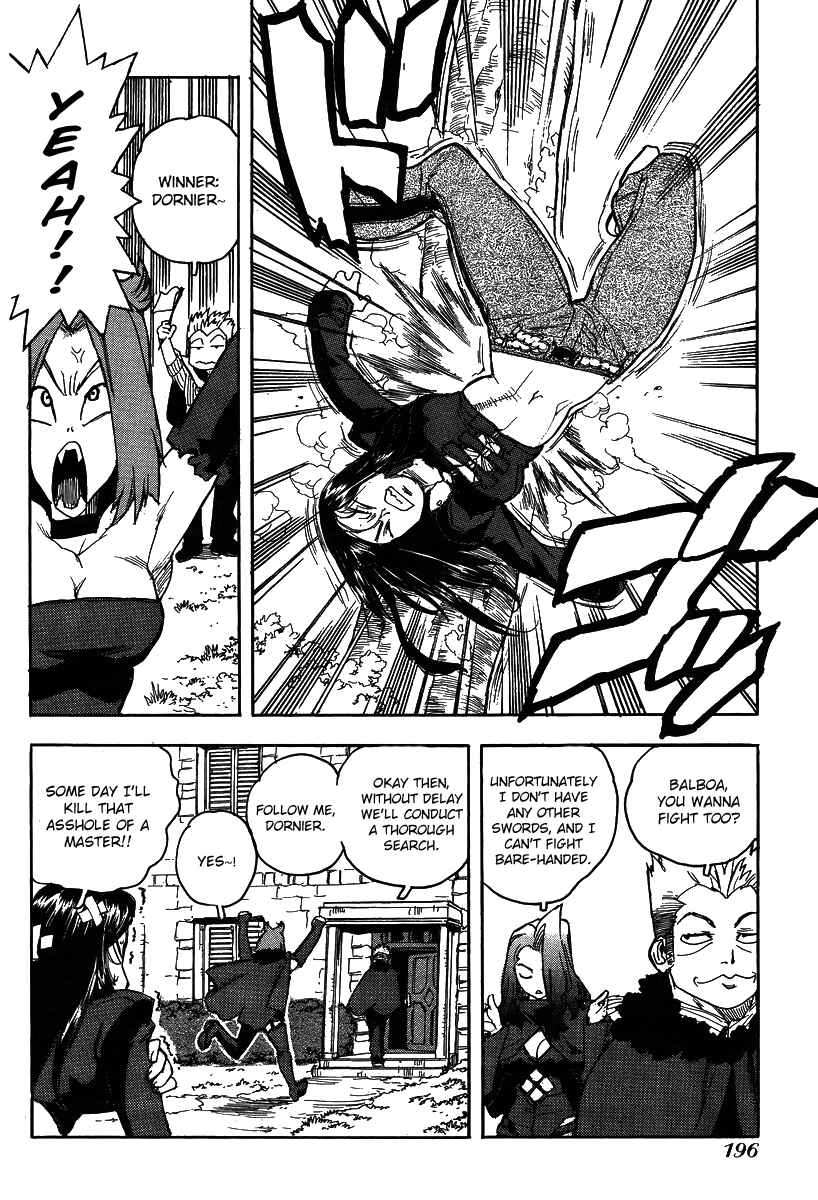 Page 26 Chapter 75 Aiki