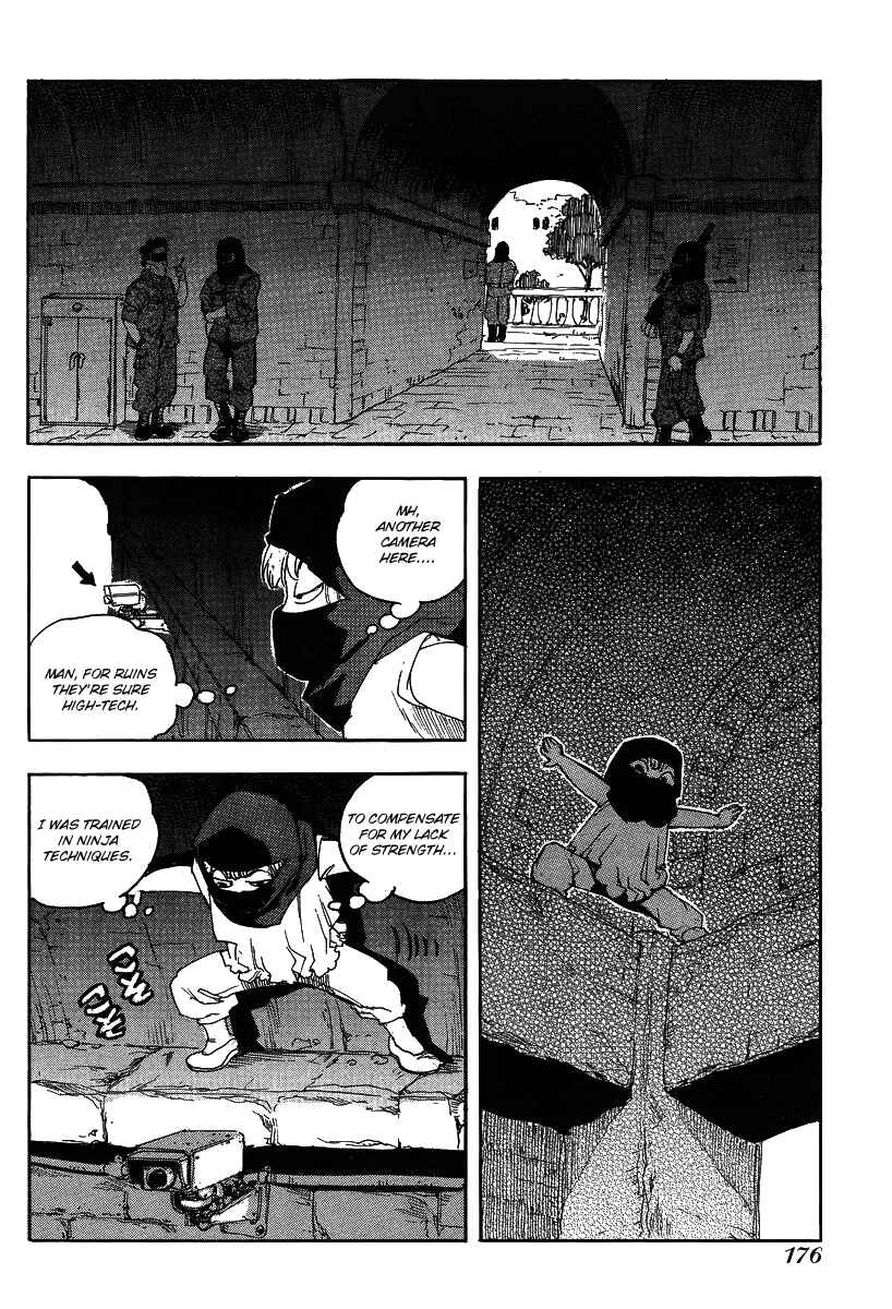 Page 6 Chapter 75 Aiki
