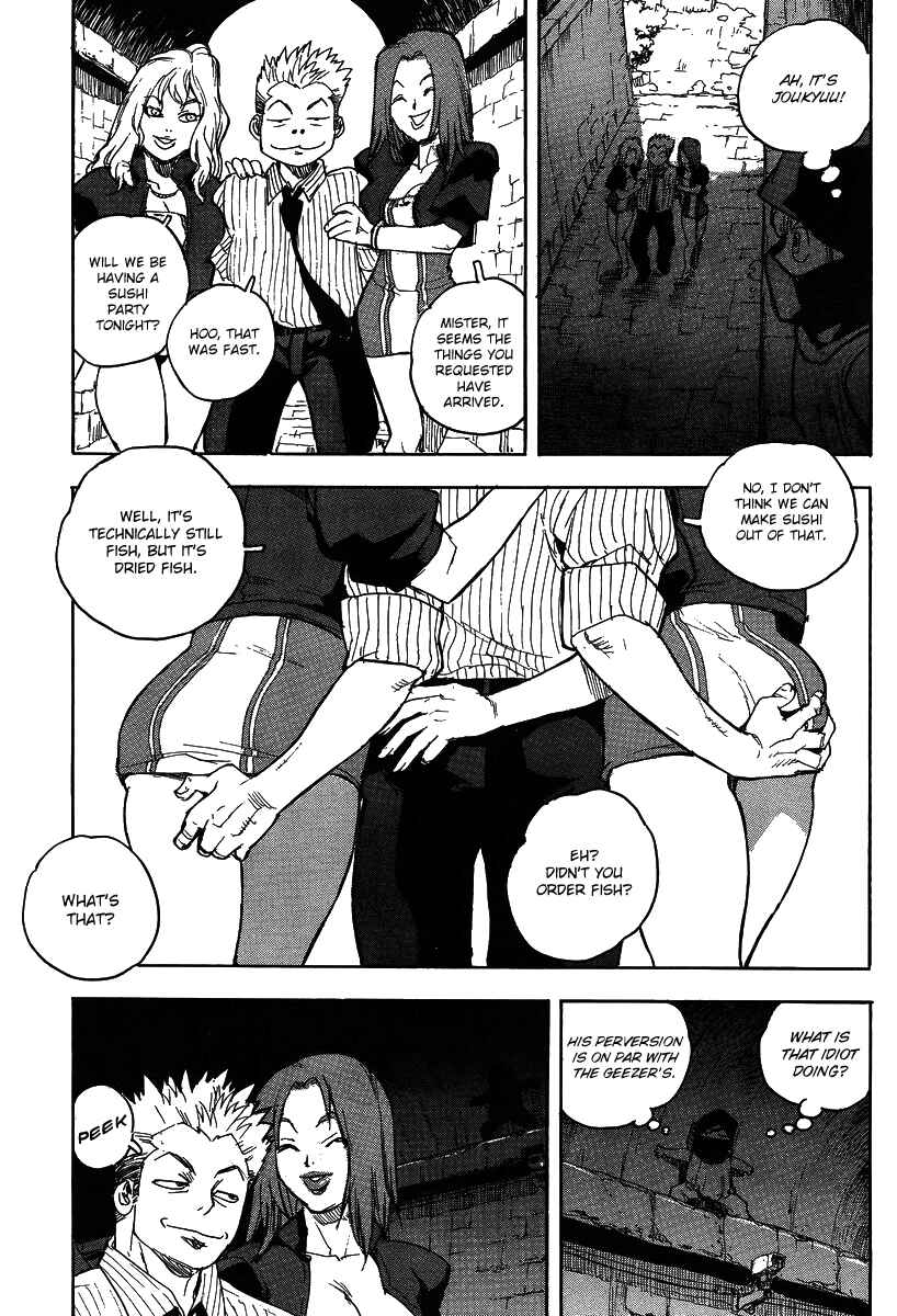 Page 7 Chapter 75 Aiki