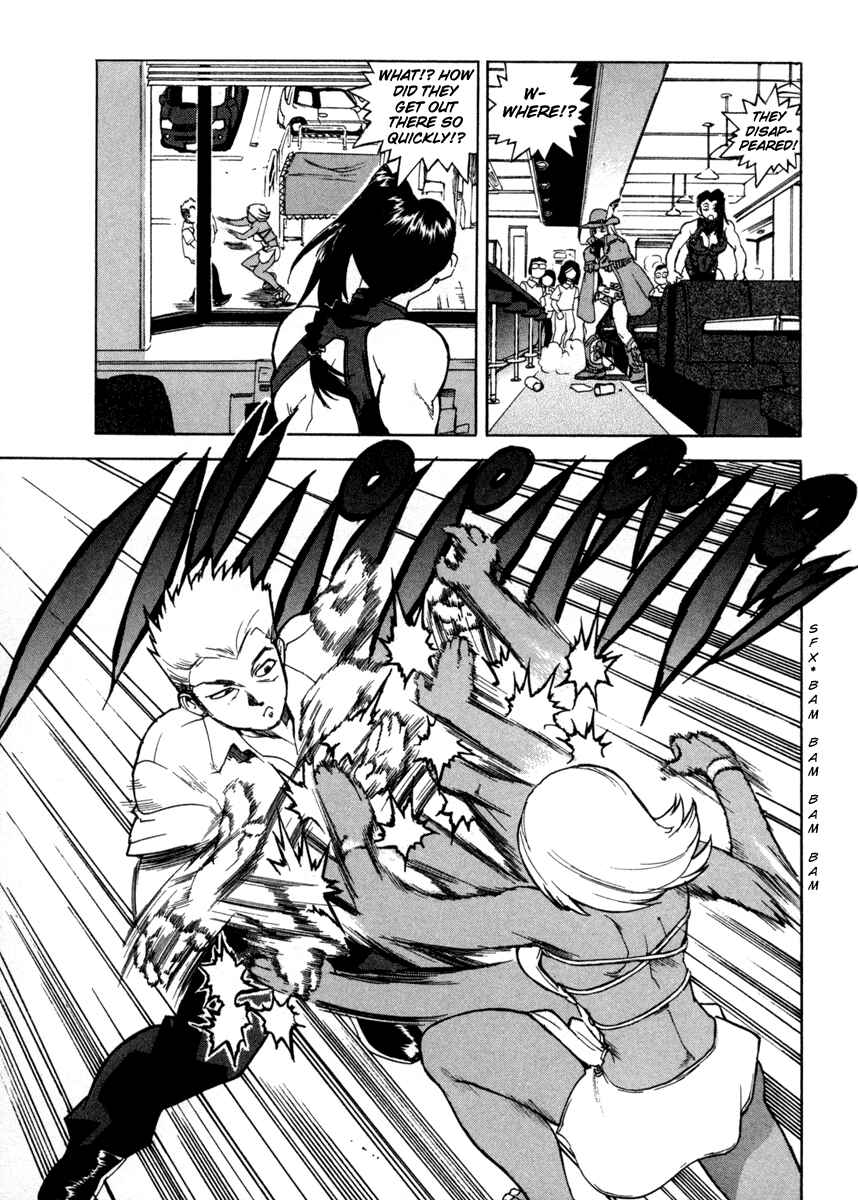 Page 12 Chapter 6 Aiki