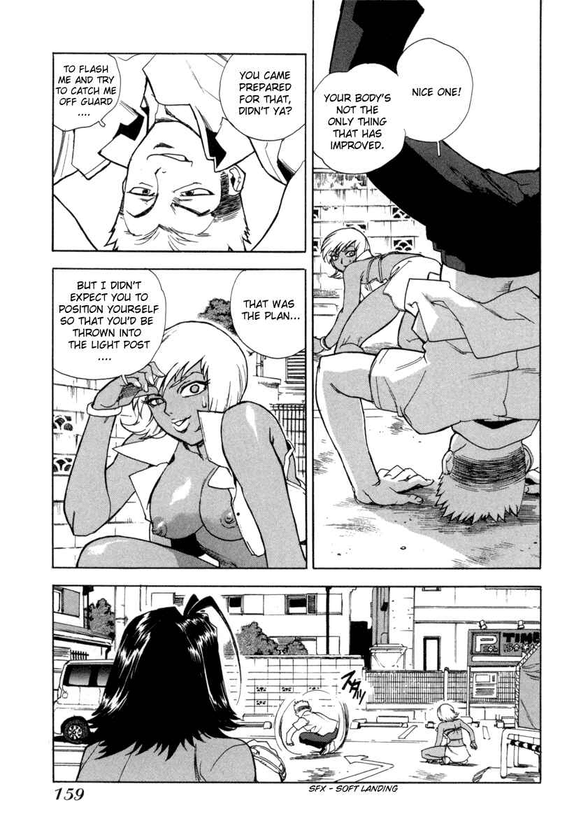 Page 24 Chapter 6 Aiki