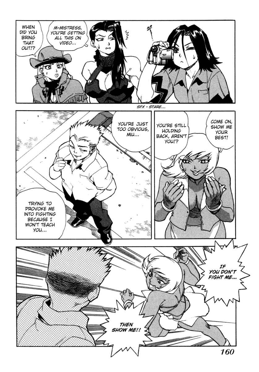Page 25 Chapter 6 Aiki