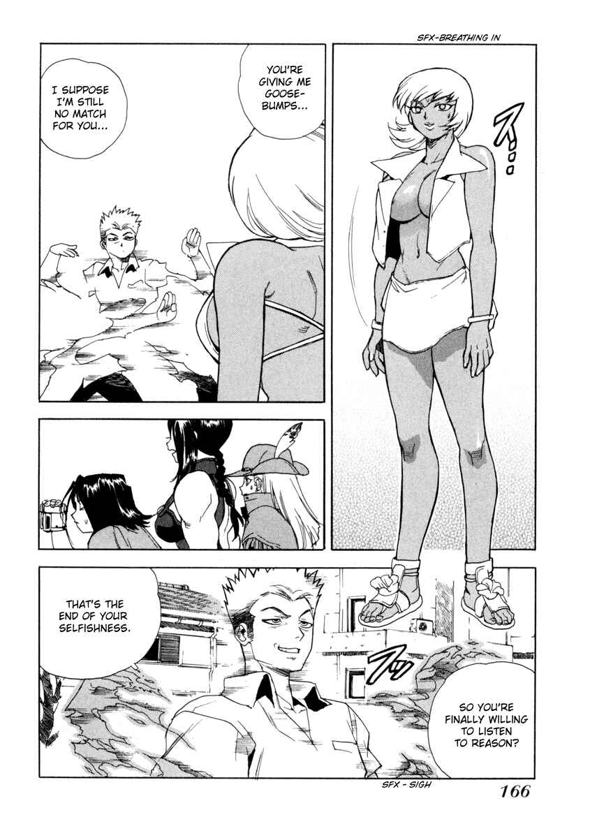 Page 31 Chapter 6 Aiki