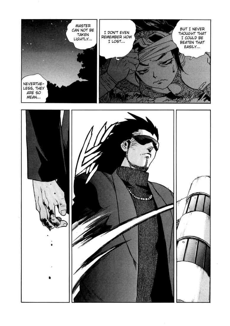 Page 12 Chapter 19 Aiki