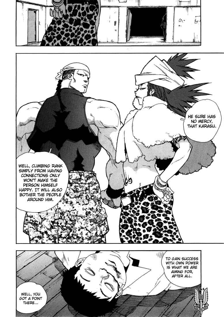 Page 15 Chapter 19 Aiki