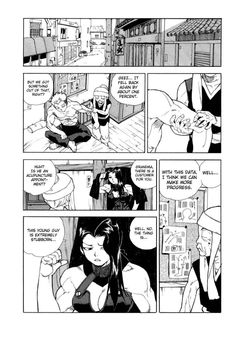 Page 16 Chapter 19 Aiki