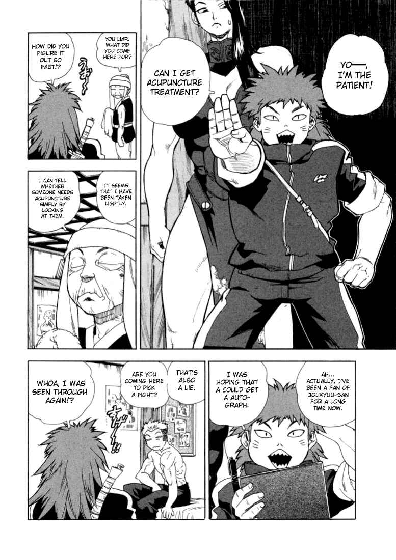 Page 17 Chapter 19 Aiki